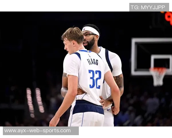 海斯戴维斯谈NBA与欧洲篮球差异强调聪明打球的重要性